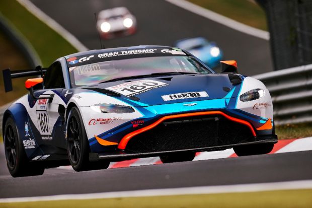 New Aston Martin DB8R to make Nurburgring 24 Hours debut