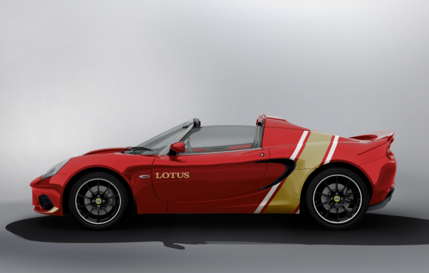 Lotus launch Elise Classic Heritage Edition in striking colours