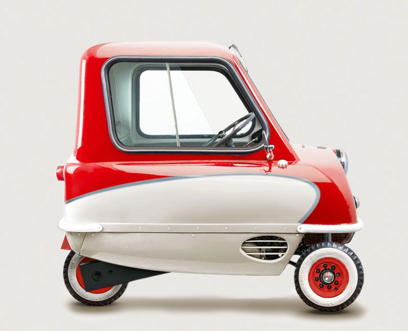 P50/Trident