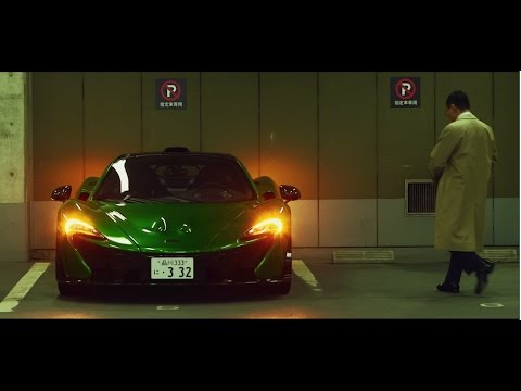 All in a Day's Work - McLaren P1â„¢
